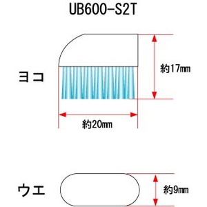 UT-600/610��p�@�ւ����u���V�@����זс@UB600-�r2�s