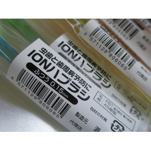 �����󡦥�󥯻��֥饷��(���̡�