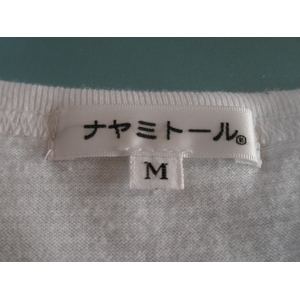 �C�I���E�����NT�V���c�iLL�j