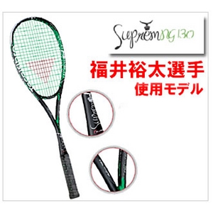 �e�N�j�t�@�C�o�[�@Technifibre Suprem 130�@�X�J�b�V�����P�b�g