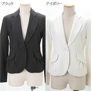 メルトンくるみボタンテーラージャケット 154710 アイボリー