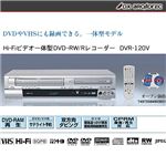 DX BROADTEC rfǏ^DVDR[_[ DVR-120V