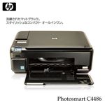 HP インクジェット複合機 Photosmart C4486