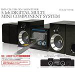 RAGTIME5.1ch�f�W�^���}���`�~�j�R���| RD-2010 �u���b�N