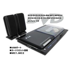 DVDプレーヤー 2.0システム DV-18　ブラック
