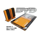 DVDプレーヤー 2.0システム DV-18　オレンジ