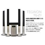5.1CH サラウンドスピーカーシステム SD/USB対応