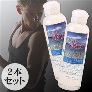 スーパーファーストローションアルギニン入り 160ml 2本セット