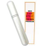 NEOリドスプレーPREMIUM