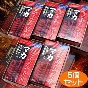 ゼリヤコート マカ 5箱セット