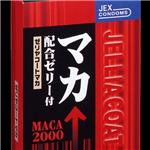 ゼリヤコート　マカ　5箱セット