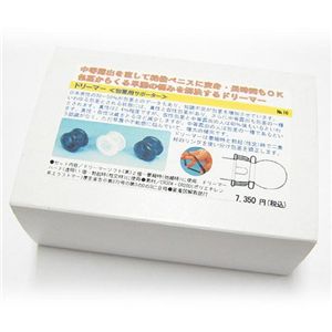 ドリーマー《包茎用サポーター》 3個入り