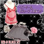 ベビードール＆ショーツセット レッド＆ブラック
