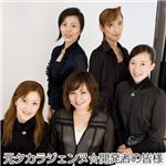 ビューティ-サジー コラーゲンプラス 2箱セット