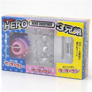 HERO �O�Z�� (�q�[���[�O�Z��) �}�J�Z�b�g