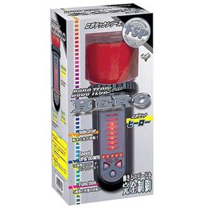 ロボテックヒーロー
