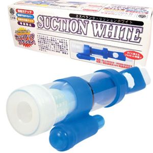 SUCTION WHITE/GXyTETNVzCg