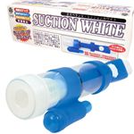 SUCTION WHITE/GXyTETNVzCg