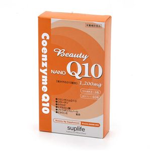 �r���[�e�B�[NANO�@Q10�y3���Z�b�g�z