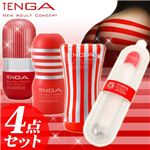 TENGA（テンガ）（テンガ） HOLE WAMER 体験3種カップセット★豪華4点入（エアクッション・ディープスロート・ソフトチューブ・TENGA（テンガ）ホールウォーマー）