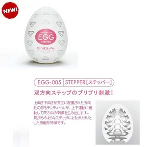 TENGA EGG STEPPER[ステッパー]
