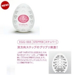 TENGA EGG STEPPER[ステッパー]