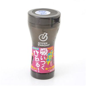 nCp[X[gOZbg摜R