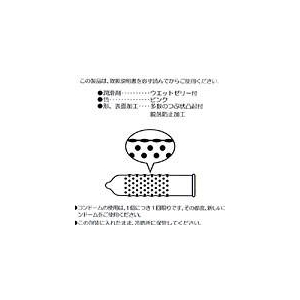 nChbg3Dy12Zbgz摜R