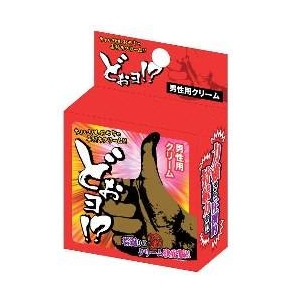 どぉョ!? 男性用クリーム