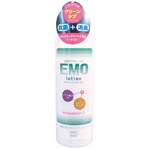 EMO lotioniG[Vj y2Zbgz摜R