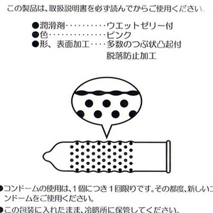WpfBJ Rh[ nChbg3D摜Q