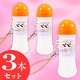 ワンプレイペペ スタンダード【3本セット】画像最小1