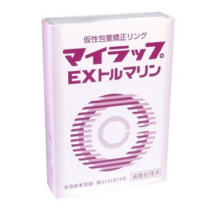 sO@}Cbv@EXg}摜Q