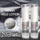 TENGA ieKjz[[V[SOLID]\bh y2{Zbgz摜ŏP