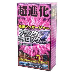 ubNbNZu摜Q