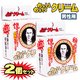 傢傢N[ jpy2Zbgz摜ŏP