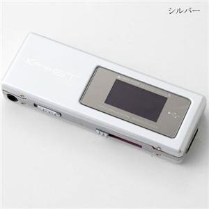 【期間限定特価】GREENHOUSE ワイヤレスFMトランスミッター内蔵MP3プレーヤー GH-KANAGT-1GK シルバー