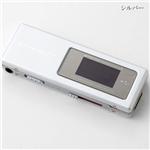 GREENHOUSE ���C�����XFM�g�����X�~�b�^�[����MP3�v���[���[ GH-KANAGT-1GK �V���o�[