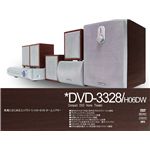 DVD&5.1chホームシアターセット ダークブラウン