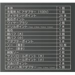 3.6V ���ż��롼�������å� 120P���������꡼
