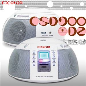 SD/USBMP3^Iciconia SD/CD |[^uv[[