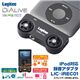 Logitec iPod対応 録音アダプタ LIC-iREC01