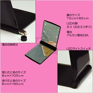 �y9��9����菇�������z�g�勾�t��LED�~���[ ���P