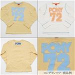 PONY キッズ ココだけ限定3点セット 130