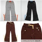 PONY キッズ ココだけ限定3点セット 130