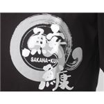 さかなクンデザイン オフィシャルTシャツ 2枚セット 12813860・12813861/鮟鱇(黒)&鰹(白) L