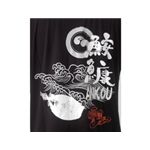 さかなクンデザイン オフィシャルTシャツ 2枚セット 12813860・12813861/鮟鱇(黒)&鰹(白) L