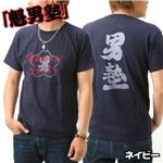 「魁男塾」Japanese Spilits Tシャツ 02893221 ネイビー LL