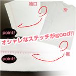 ワンピース チョッパーTシャツ サックス L