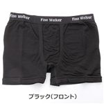 FineWalker�@UV�J�b�g�@�{�N�T�[�p���c�@4���g�i�u���b�N2���E�O���[2���j M